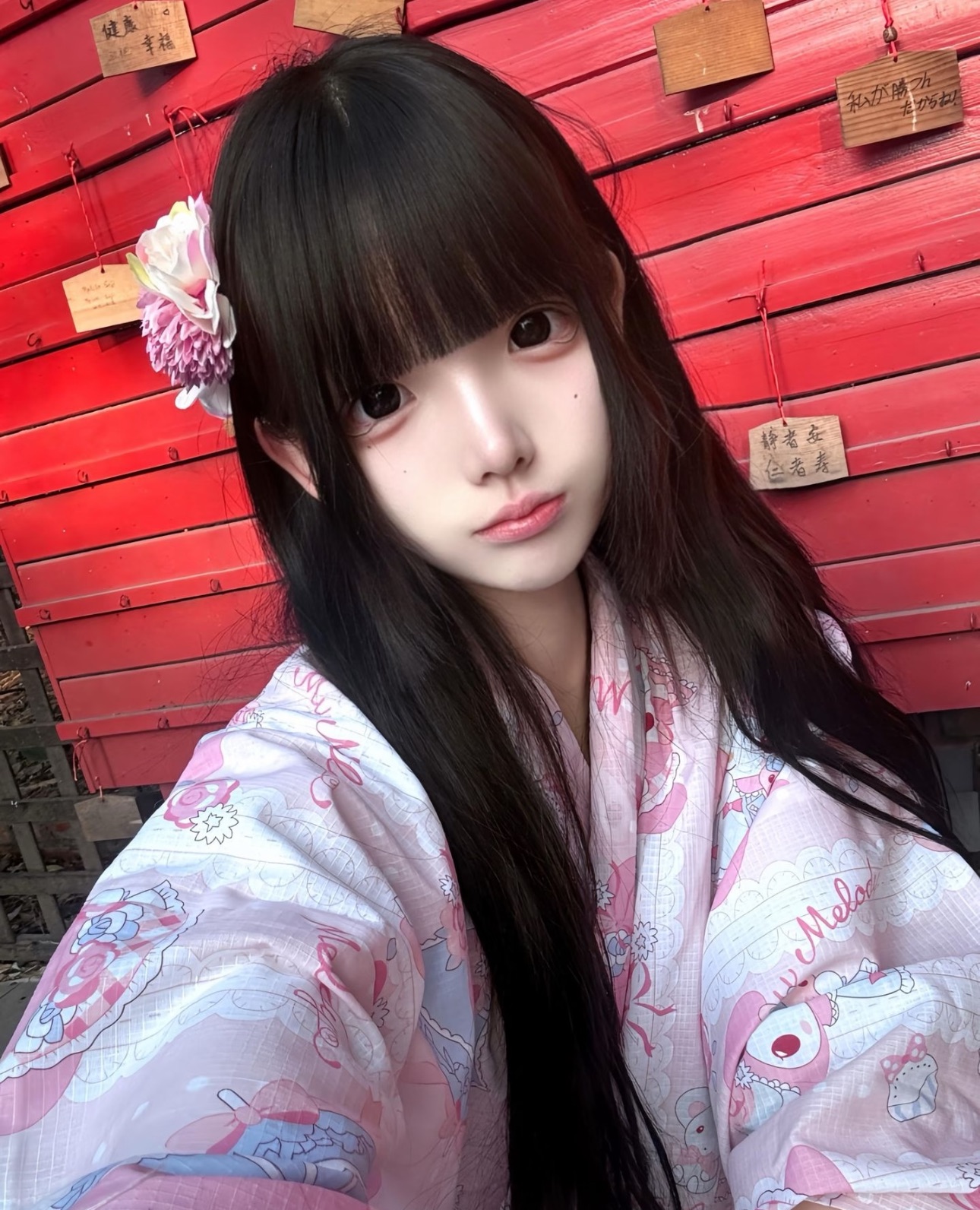 Momo 1