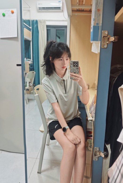 Lulu